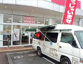 カレーパンの移動販売車