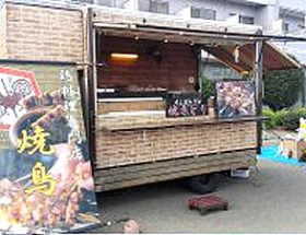 焼き鳥の移動販売車