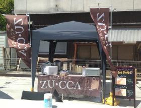 ホットドッグの提供コーナー