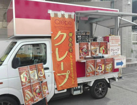 クレープの移動販売車