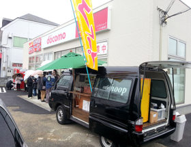 新店舗開店イベントに出張してクレープをお作りした移動販売車