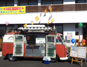 春日部会場に派遣したメロンパンの移動販売車