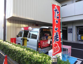 たこ焼きの食品移動販売車