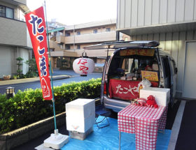 焼きたてのたこ焼きを100食ご提供した移動販売車