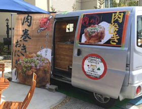 肉巻きおにぎりの移動販売車