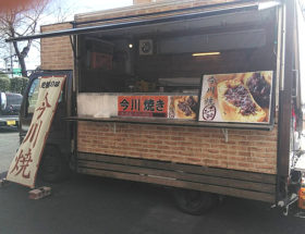 大判焼き（今川焼き）の移動販売車