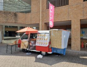 ケータリングカー