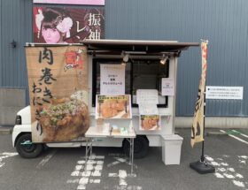 ケータリングカー