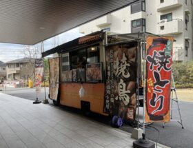 ケータリングカー