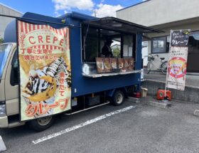 ケータリングカー