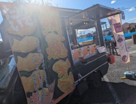 ケータリングカー