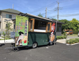 ケータリングカー